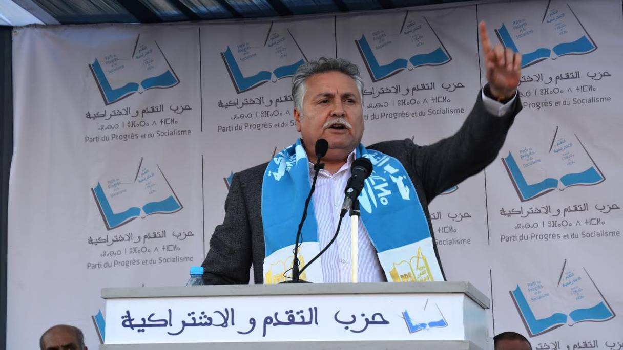 محمد نبيل بن عبد الله الأمين العام لحزب التقدم والاشتراكية
