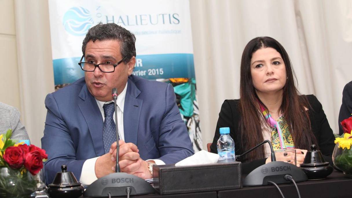 وزير الفلاحة والصيد البحري عزيز أخنوش ورئيسة جمعية "أليوتيس" أمينة فكيكي
