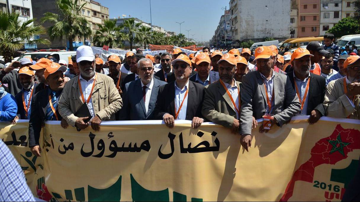بنكيران يتزعم مسيرة لنقابة الاتحاد الوطني للشغل بالمغرب
