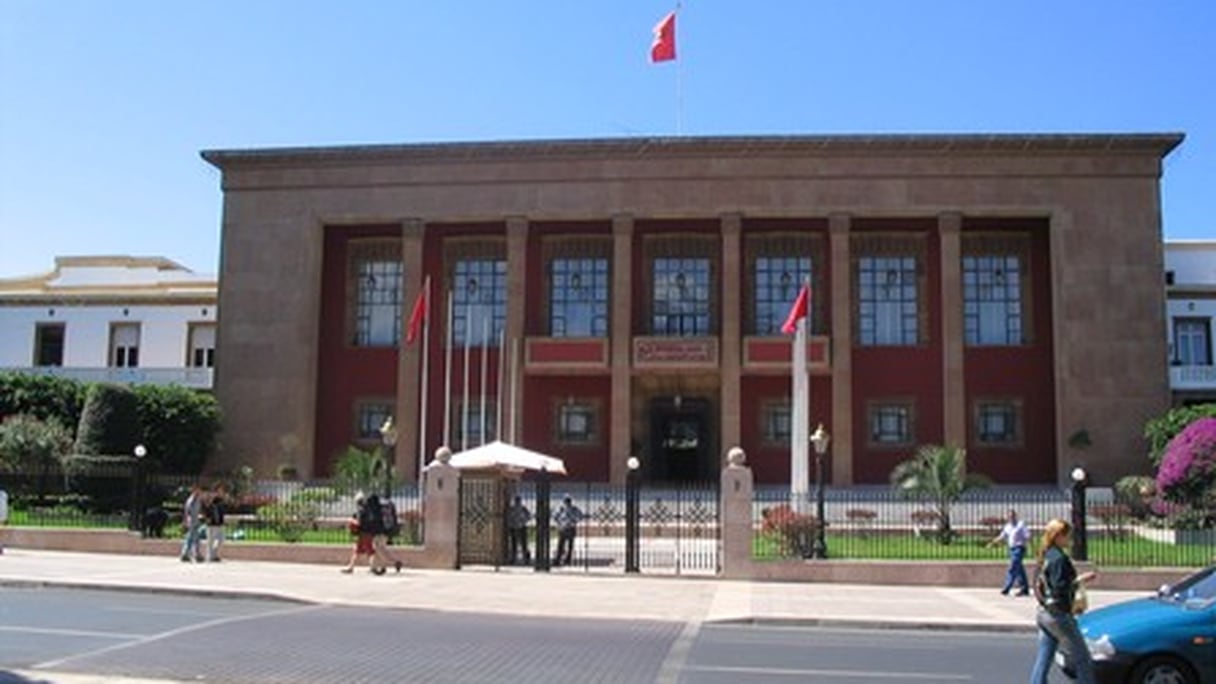 البرلمان المغربي
