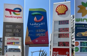 أسعار المحروقات في محطات الوقود، بتاريخ: الأربعاء 17 أبريل 2024