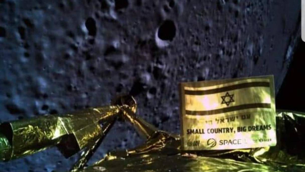 ‫في الصورة: "بيريشيت" خلال محاولة الهبوط الفاشلة على القمر.‬
