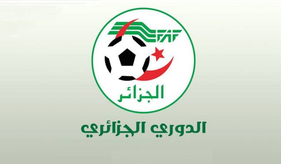 فضيحة جديدة تهز الدوري الجزائري لكرة القدم
