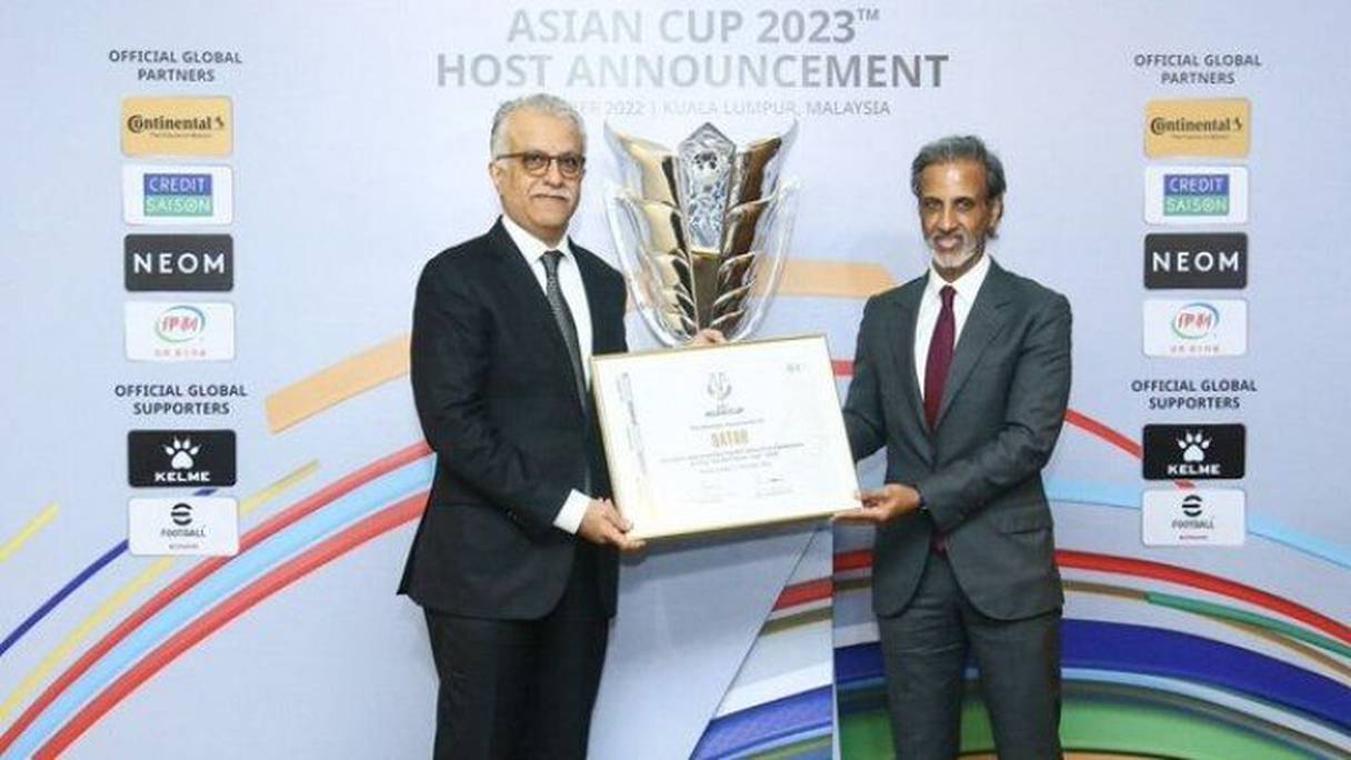 قطر تفوز باستضافة كأس آسيا 2023 في كرة القدم
