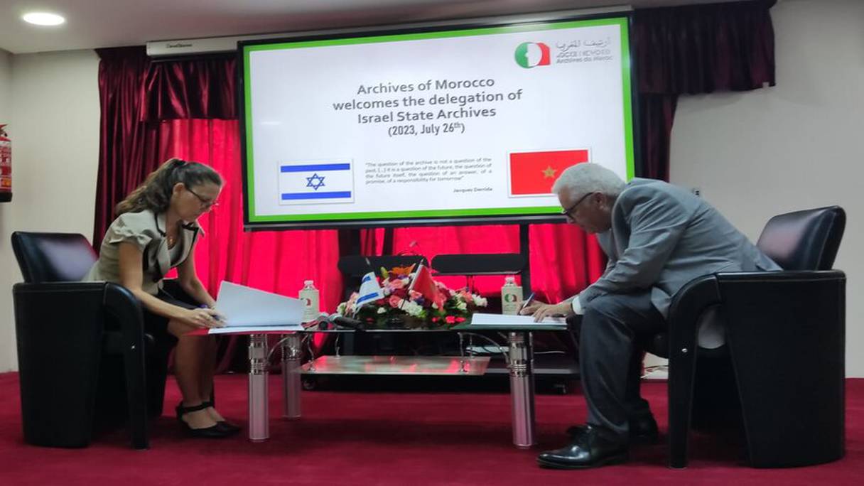 توقيع مذكرة تفاهم بين مؤسسة أرشيف المغرب وأرشيف دولة إسرائيل