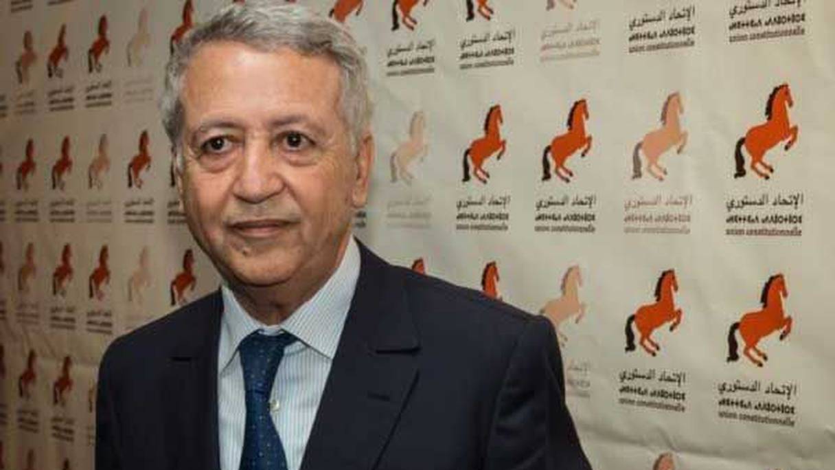 محمد ساجد الأمين العام لحزب الاتحاد الدستوري
