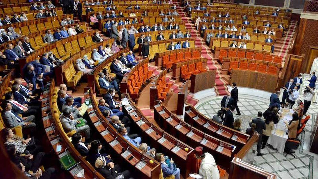 البرلمان
