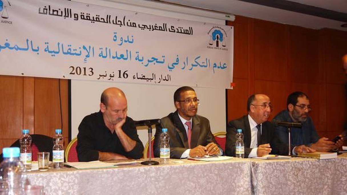 صورة من ندوة للمنتدى المغربي للحقيقة والإنصاف
