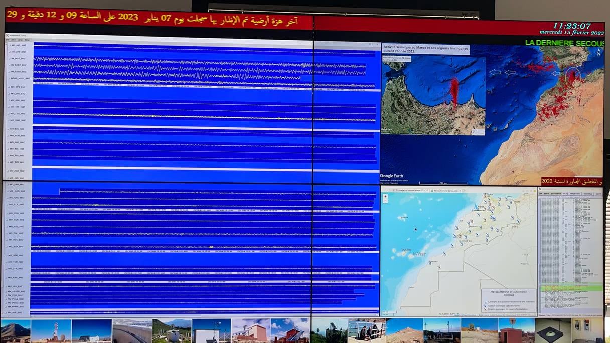 مركز مراقبة الزلازل بالمغرب يسجل يوميا 30 هزة أرضية بمناطق مختلفة من المملكة