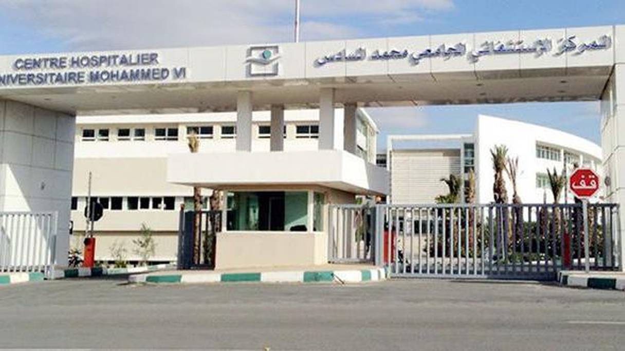 المركز الاستشفائي الجامعي محمد السادس بوجدة
