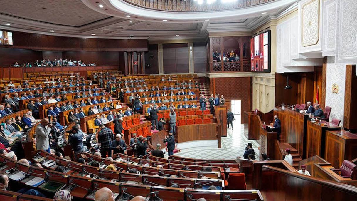برلمان المغرب