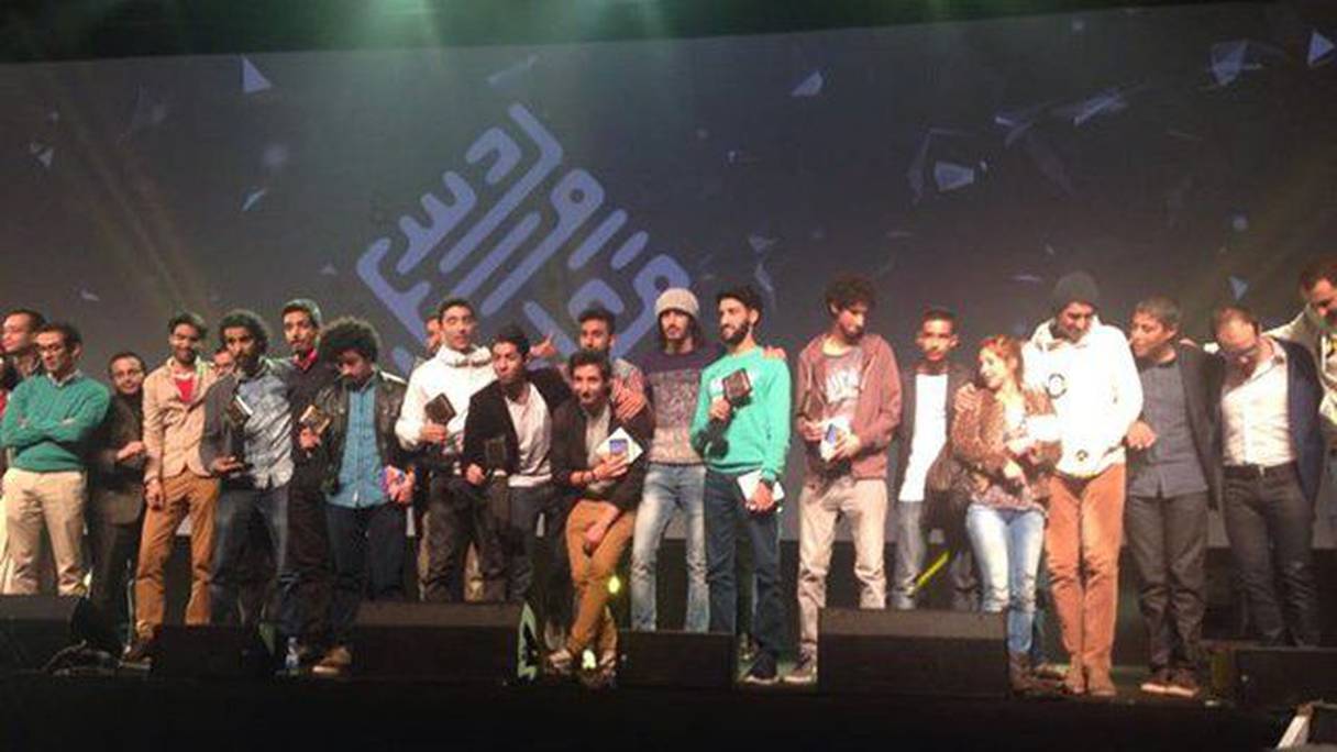 نسخة سابقة لتظاهرة "Maroc Web Awards"
