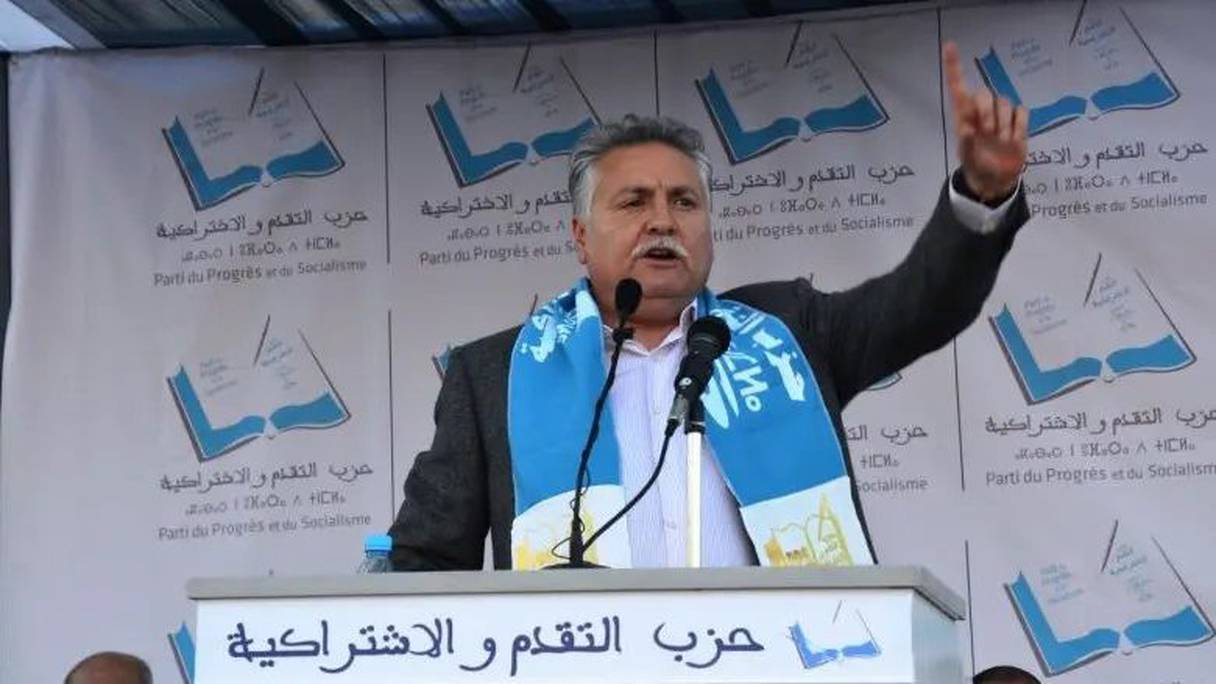 محمد نبيل بنعبد الله، الأمين العام لحزب التقدم والاشتراكية
