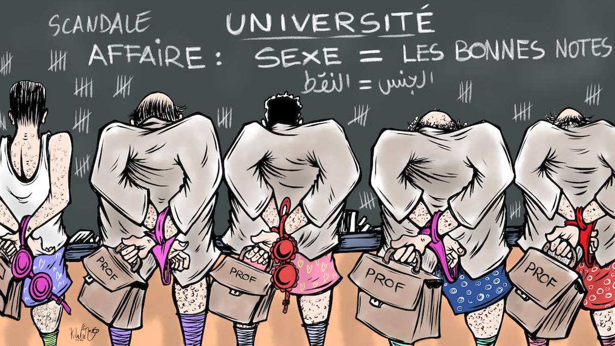 كاريكاتير: "الجنس مقابل النقط" يُغرق أساتذة ويقودهم إلى السجن
