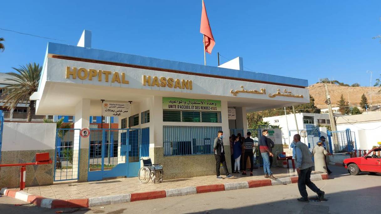 المستشفى الإقليمي الحسني بالناظور
