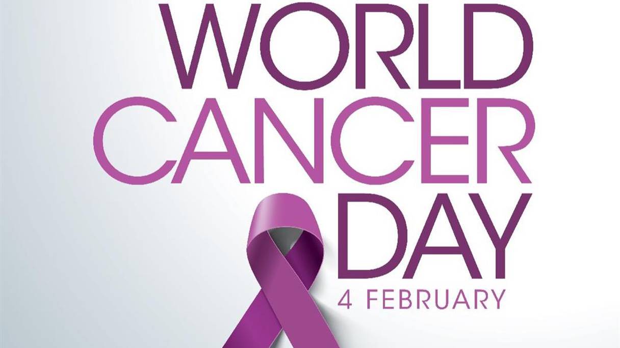 اليوم العالمي لمحاربة السرطان
