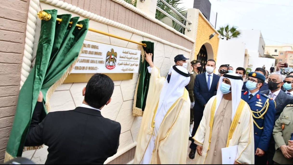 افتتاح قنصلية الإمارات بالعيون
