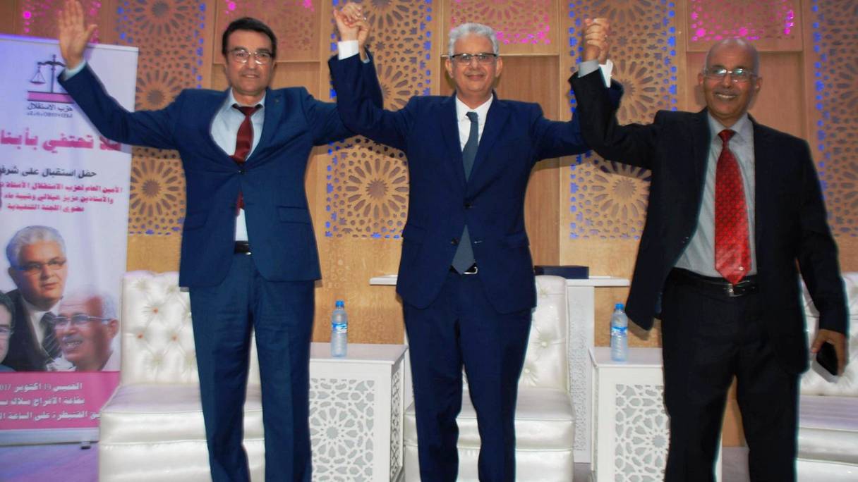 نزار بركة إلى جانب كل من شيبة ماء العينين وعزيز الهلالي، عضوي اللجنة التنفيذية للحزب
