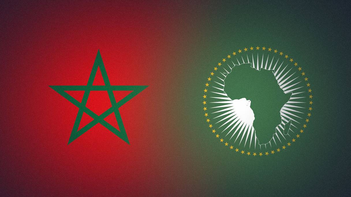 الاتحاد الأفريقي
