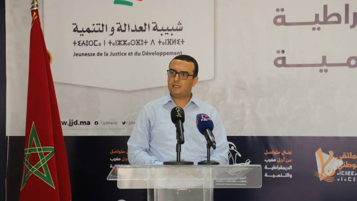 محمد أمكراز، الكاتب الوطني لشبيبة حزب العدالة والتنمية
