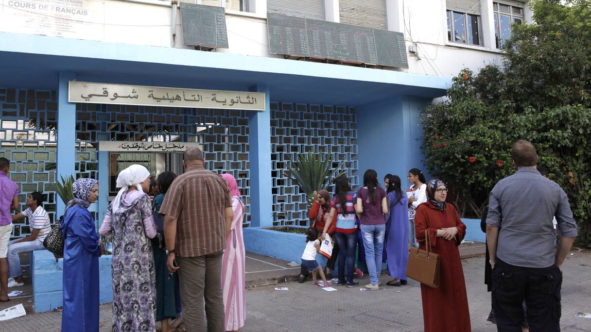 نسبة النجاح هذه السنة في الباكالوريا بلغت 44.03