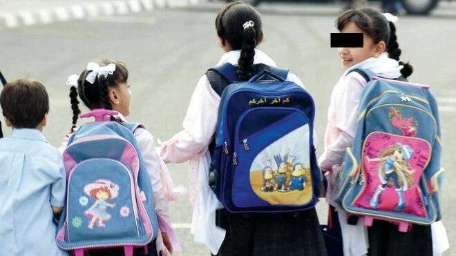 مواعيد الدخول المدرسي: كل ما يهم التلاميذ والمعلمين