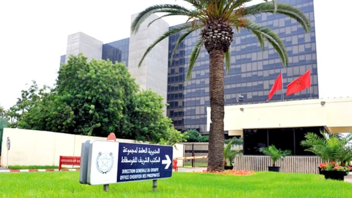 مقر المكتب الشريف للفوسفاط في الدار البيضاء