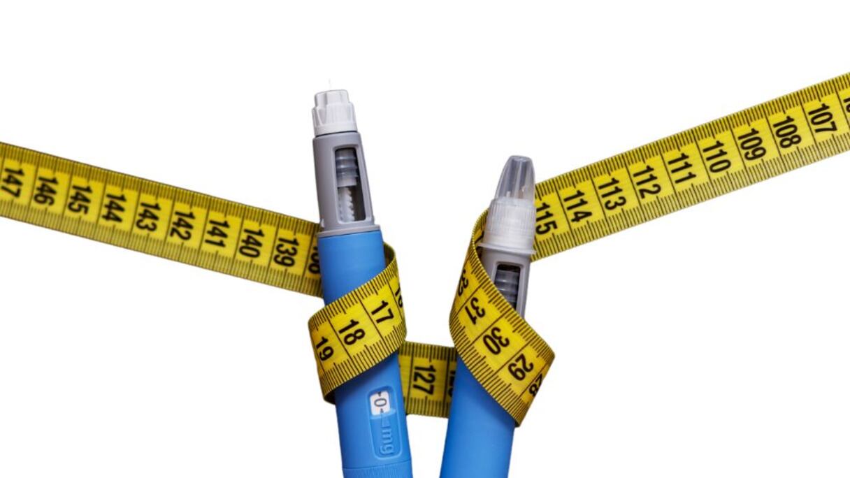 ابر التخسيس