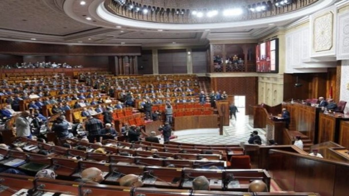 مجلس النواب