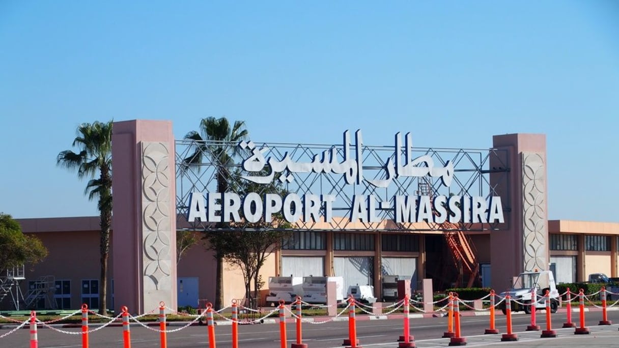 مطار المسيرة بأكادير