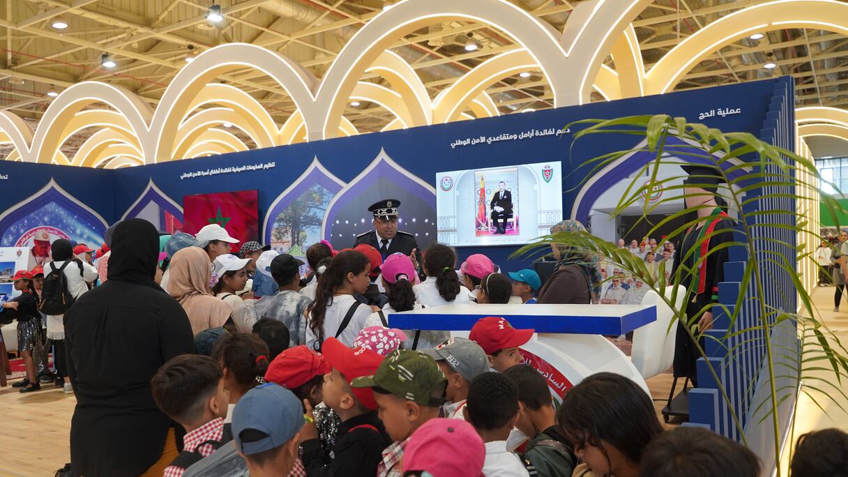 حضور الأطفال بالأيام المفتوحة للأمن الوطني