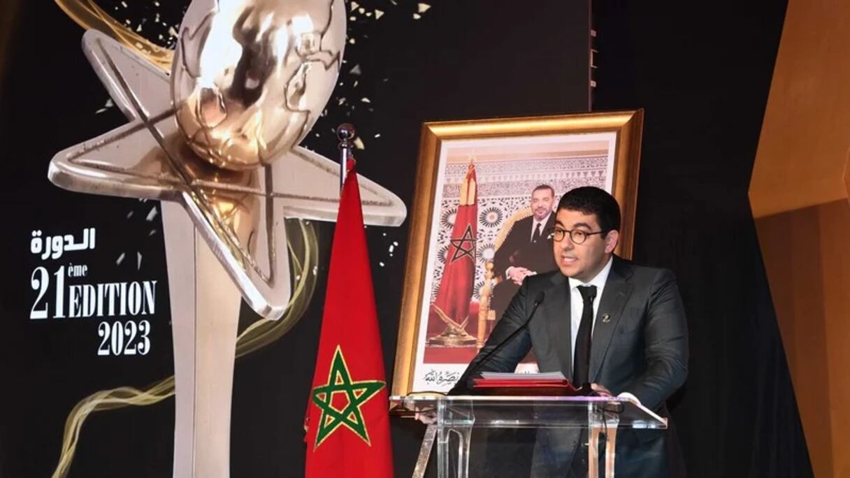 الدورة 21 من الجائزة الوطنية الكبري للصحافة