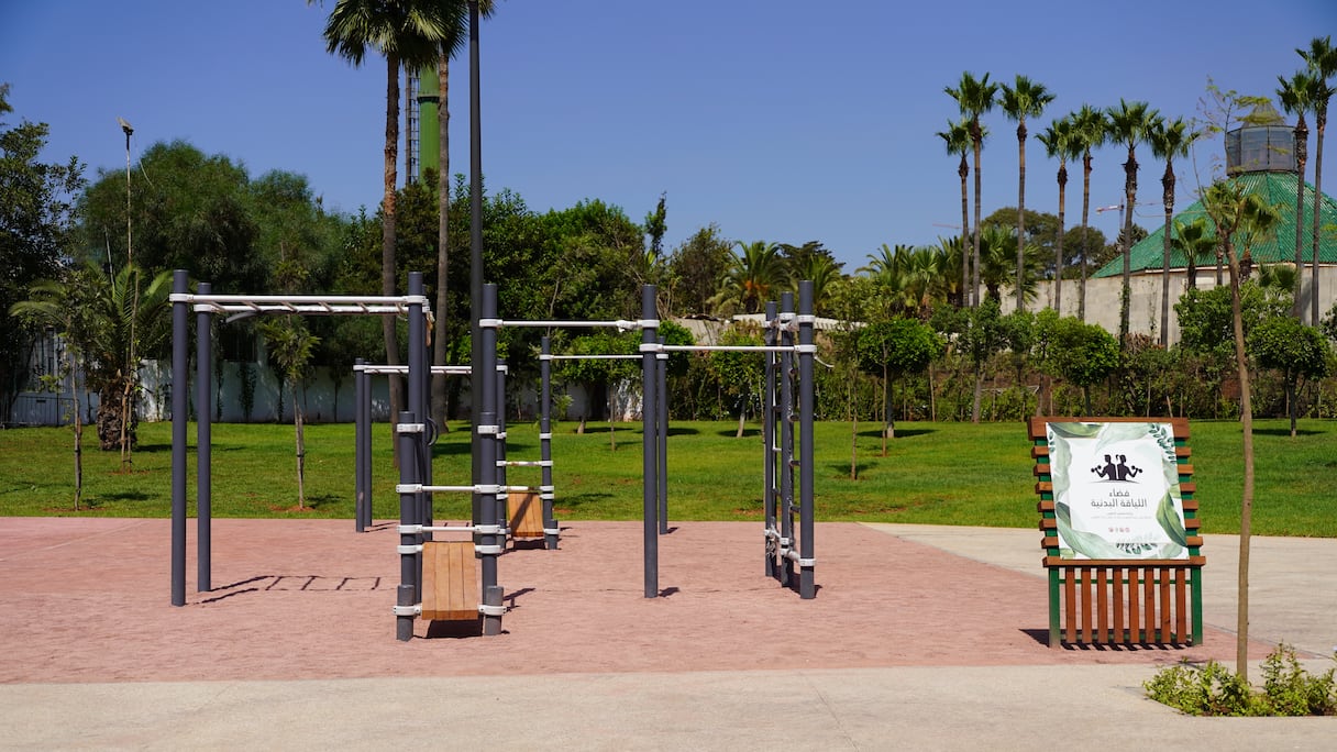 تحول ضاية الولفة إلى منتزه ترفيهي