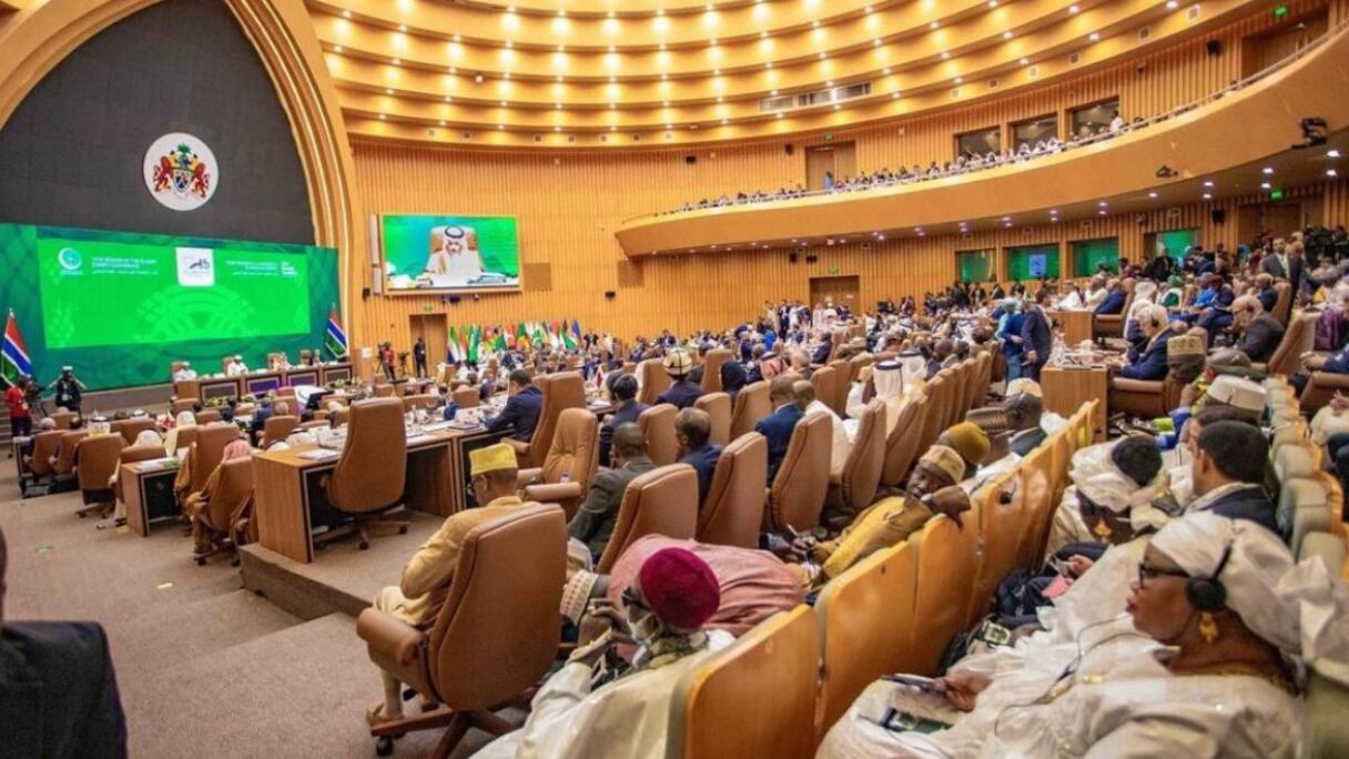 مؤتمر القمة الإسلامي في بانجول