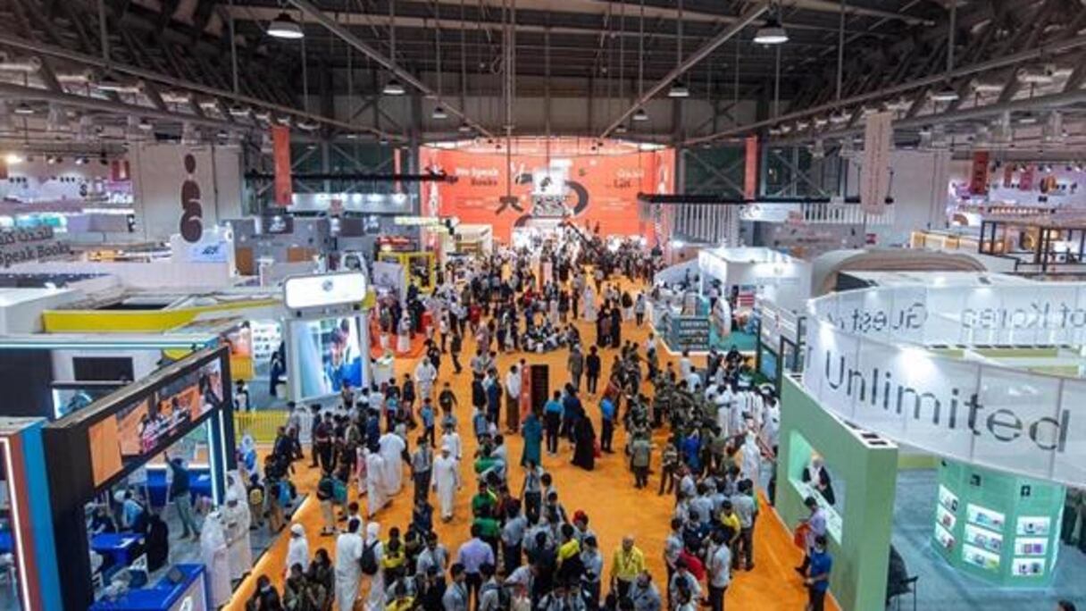 معرض الشارقة الدولي للكتاب