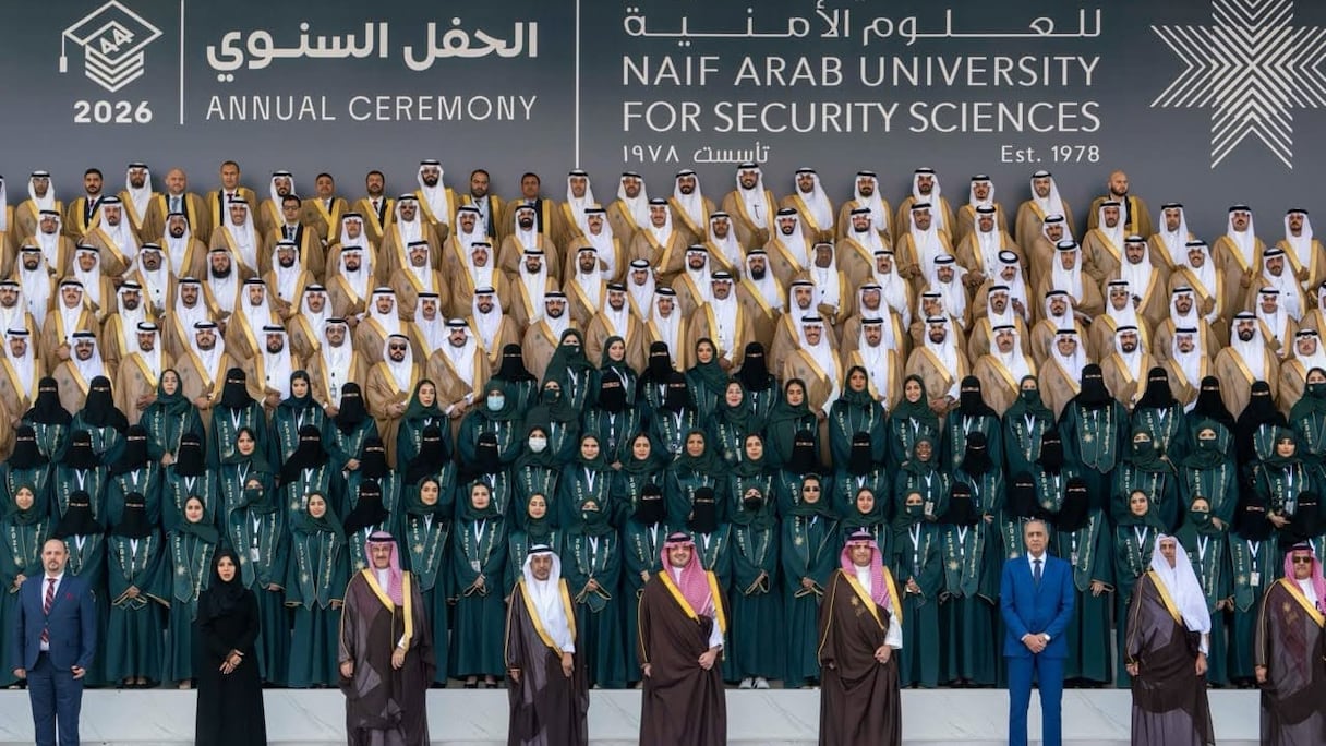 عبد اللطيف حموشي بالرياض