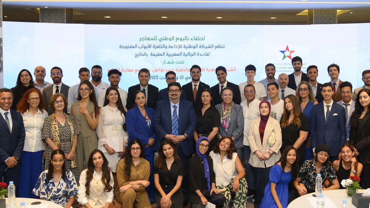 لقاء تواصلي حول "شين آنتر (Chaîne Inter)