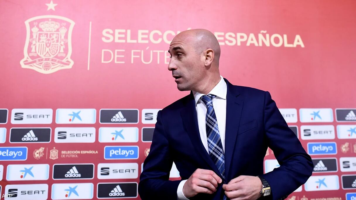 لويس روبياليس