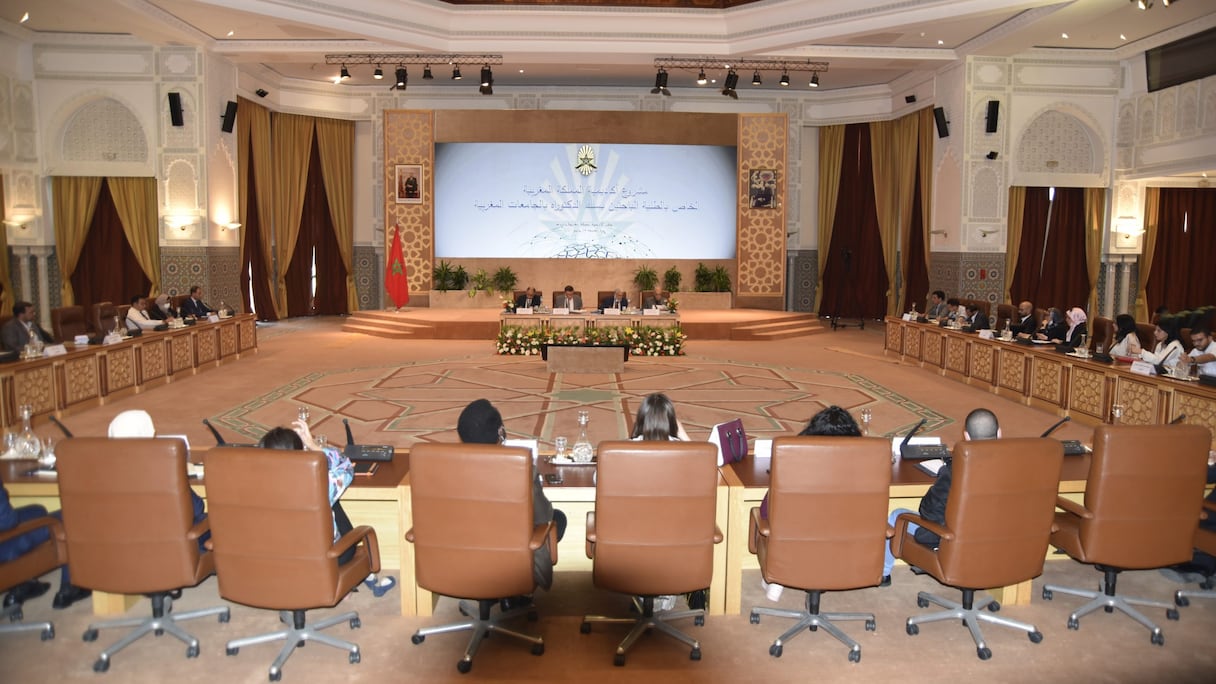 أكاديمية المملكة المغربية