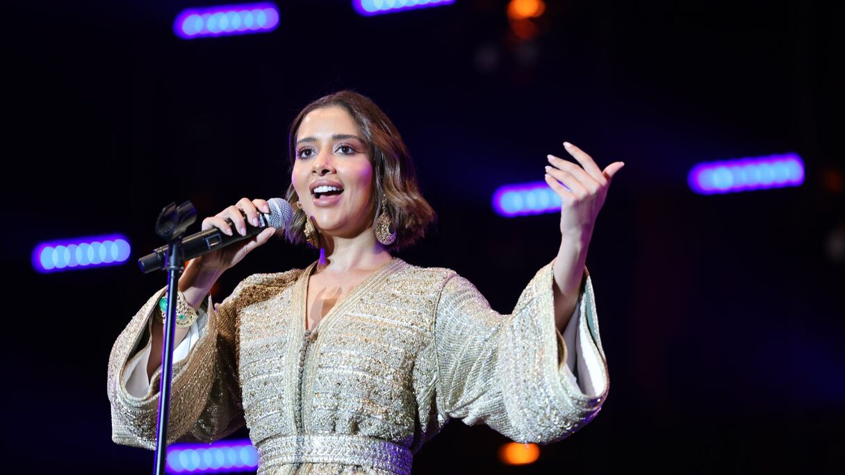 بلقيس ( موازين 2024)