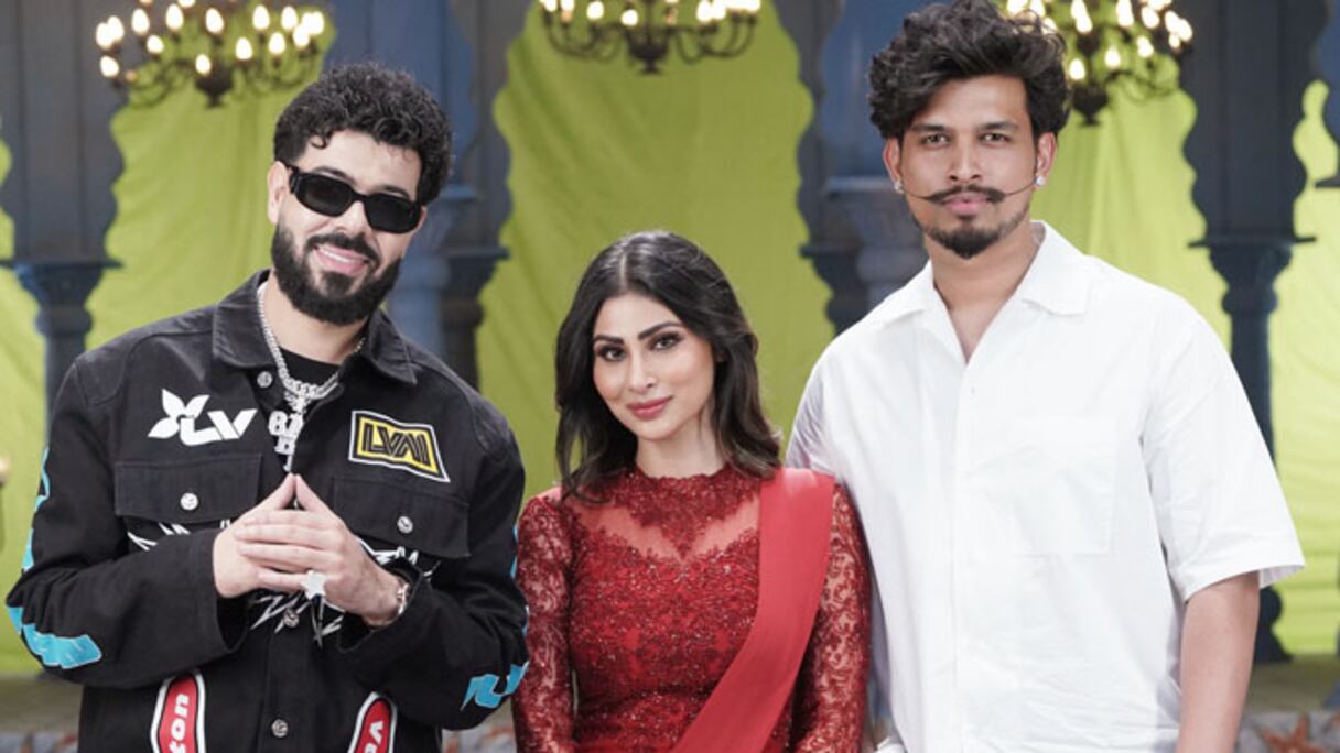 موني روي وديستانكت