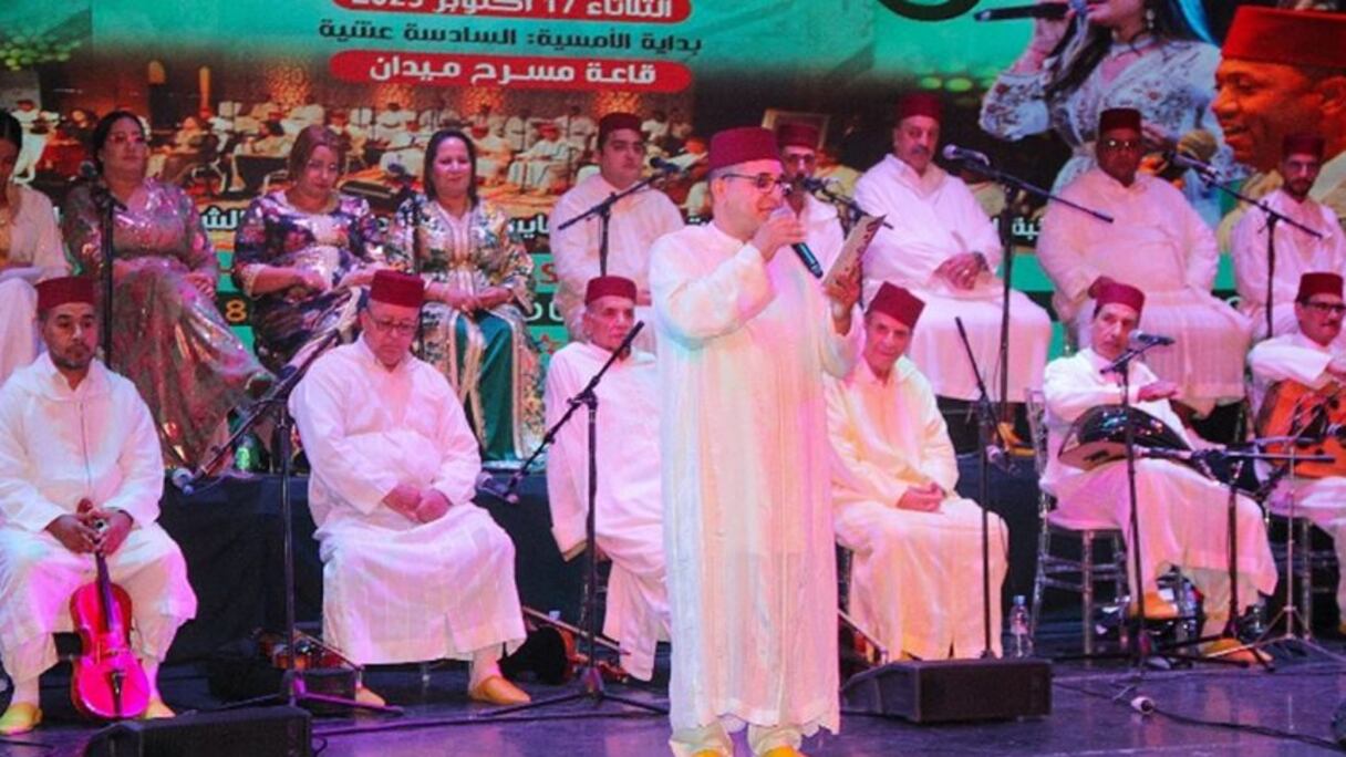 مهرجان الملحون والأغنية الوطنية