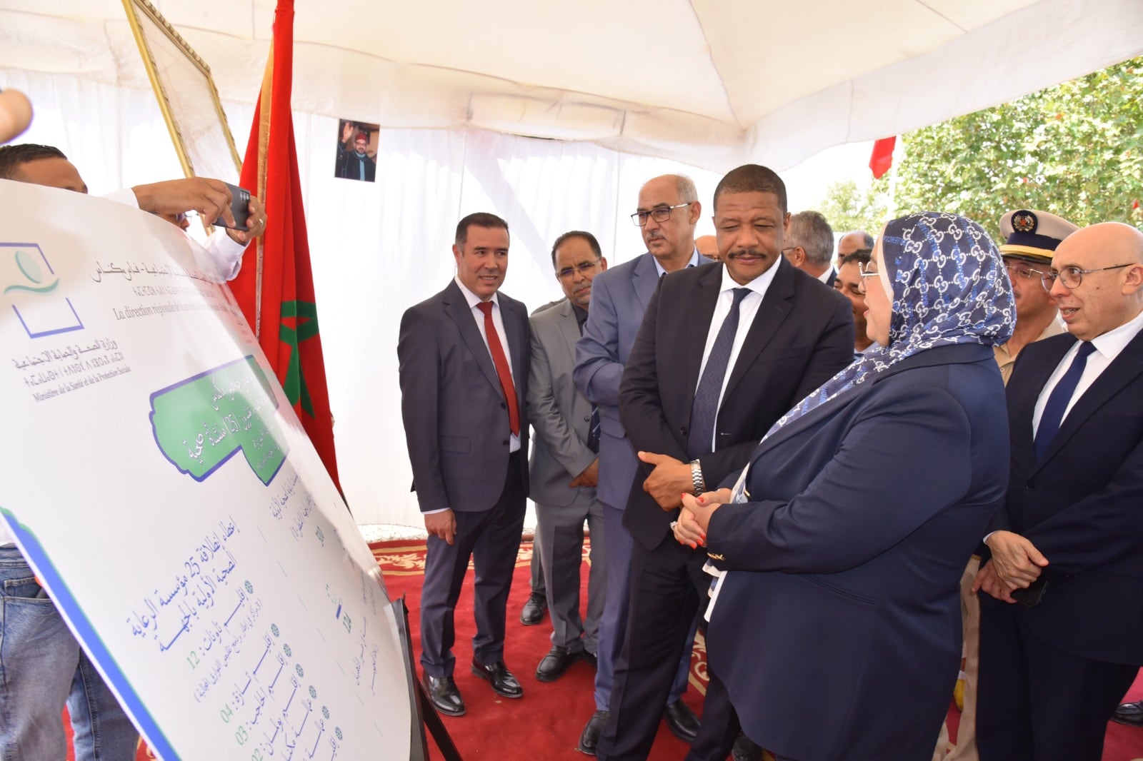 فاس مكناس تفتح أبواب الرعاية الصحية الحديثة