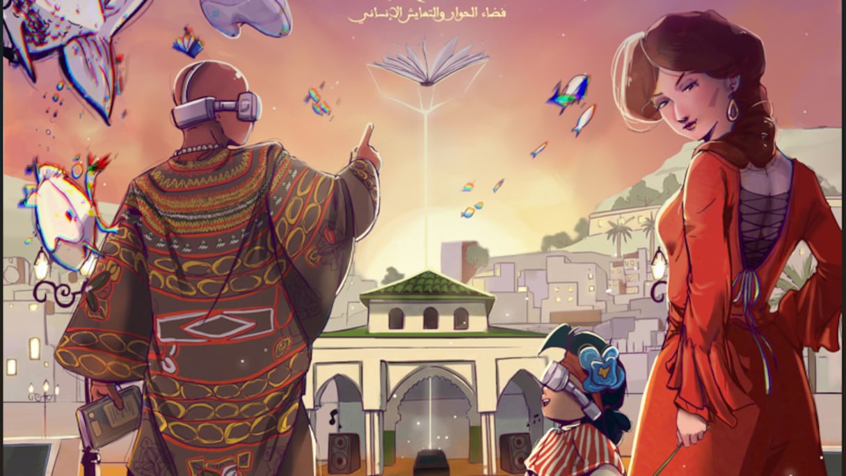 الدورة 19 للمنتدى الدولي للأشرطة المرسومة