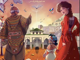 الدورة 19 للمنتدى الدولي للأشرطة المرسومة