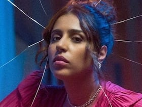 رجاء بلمير