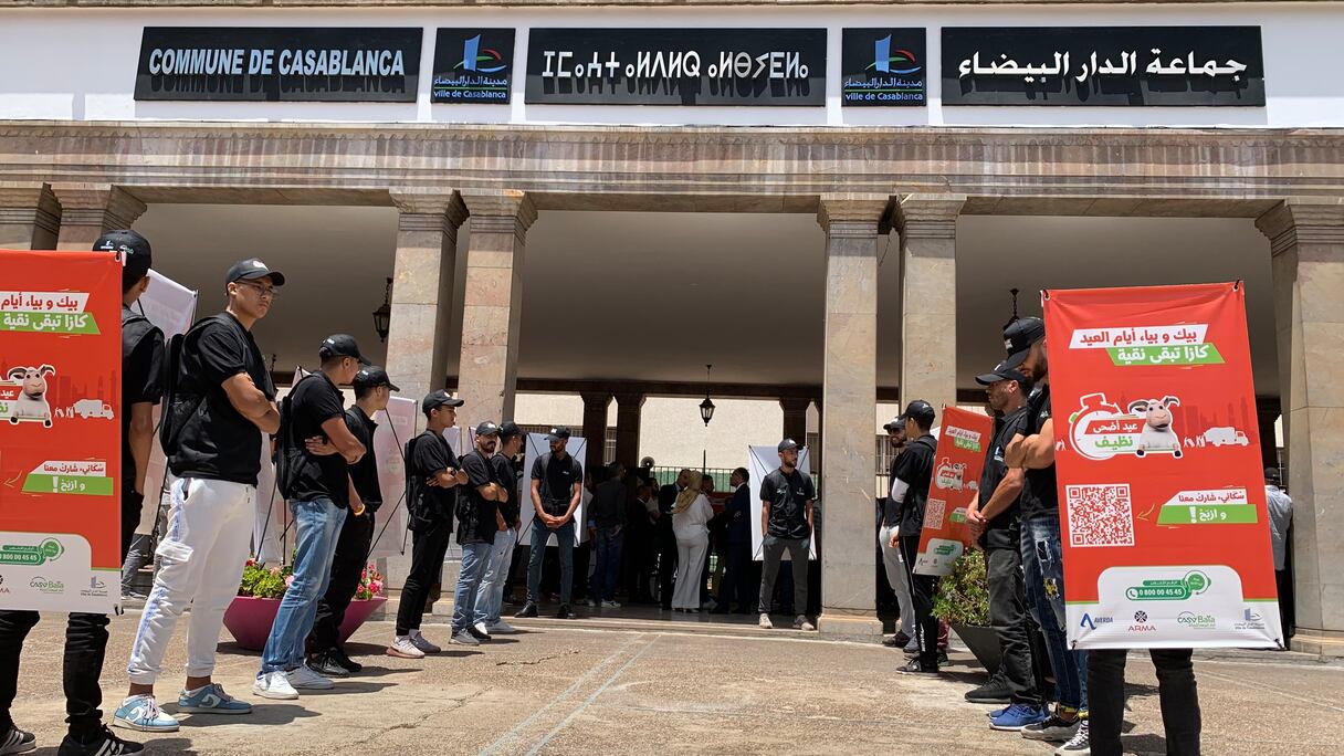 انطلاق حملة النظافة "بيك وبيا، أيام العيد كازا تبقى نقية"