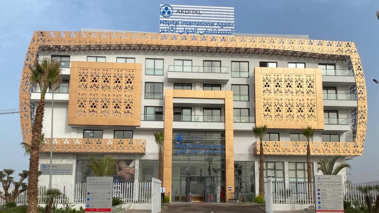 مجموعة أكديتال تدشن بنيتين صحيتين جديدتين بأكادير