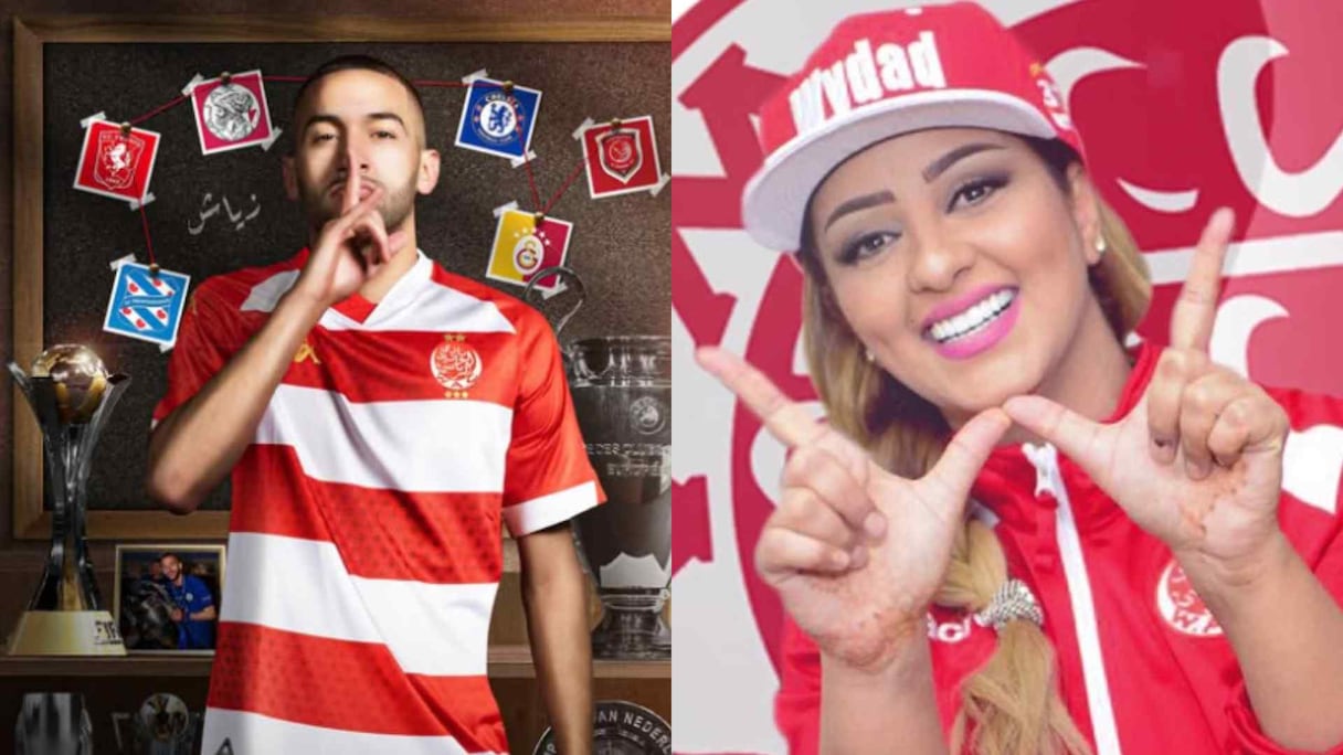 زينة الداودية وحكيم زياش