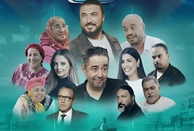 فيلم "3 دقايق"